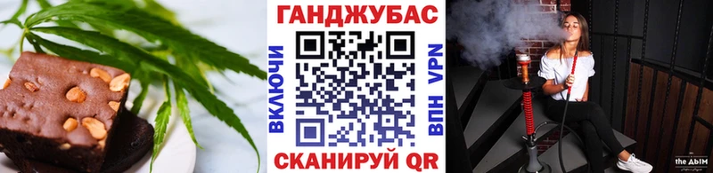 маркетплейс какой сайт  Армавир  Печенье с ТГК конопля  даркнет сайт 