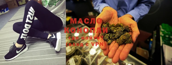 каннабис Балабаново