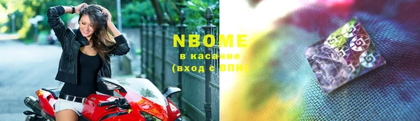 прущая мука Балахна