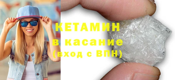 бутик Баксан