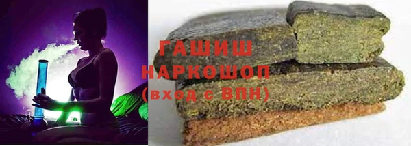 бутик Баксан