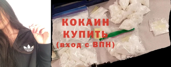 бутик Баксан