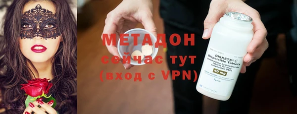 каннабис Балабаново