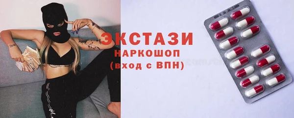 прущая мука Балахна