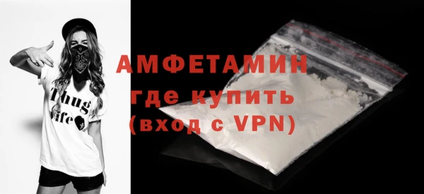 бутик Баксан
