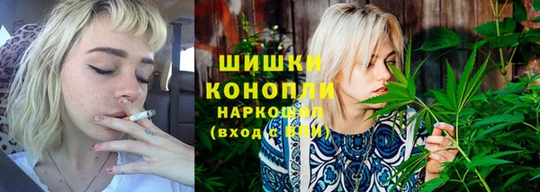 бутик Баксан