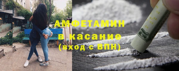 бутик Баксан