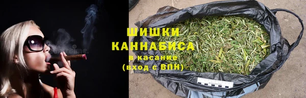 бутик Баксан