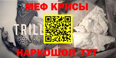 кокаин премиум Туймазы