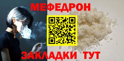 MDMA Усть-Илимск