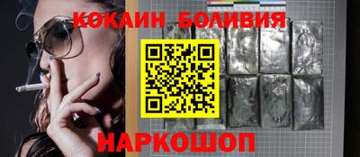 MDMA Усть-Илимск