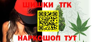 герыч Уссурийск