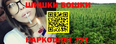 герыч Уссурийск