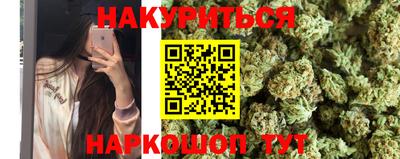 герыч Уссурийск