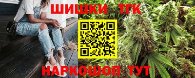 MDMA Усть-Илимск