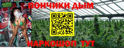 MDMA Усть-Илимск