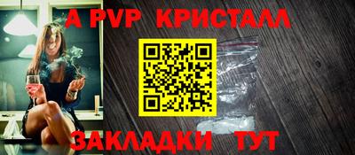 MDMA Усть-Илимск