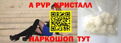 MDMA Усть-Илимск