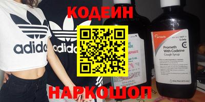дживик Тулун