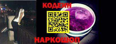 герыч Уссурийск