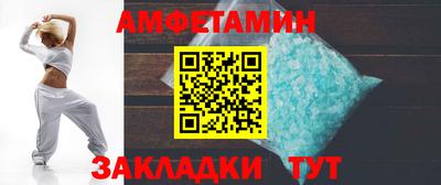 MDMA Усть-Илимск