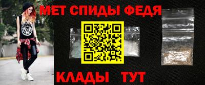 MDMA Усть-Илимск
