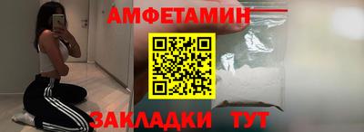 дживик Тулун