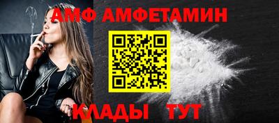 кокаин премиум Туймазы