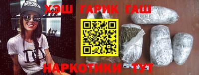 кокаин премиум Туймазы