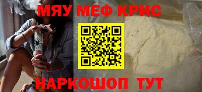 кокаин премиум Туймазы