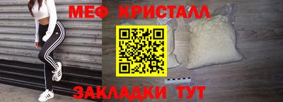 MDMA Усть-Илимск