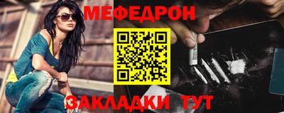 MDMA Усть-Илимск