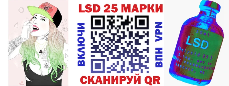 кракен зеркало  Армавир  Марки N-bome 1,8мг  даркнет сайт 