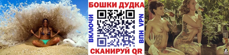 купить  цена  Армавир  сайты даркнета наркотические препараты  Бошки Шишки Amnesia 